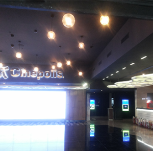 cinepolis-3